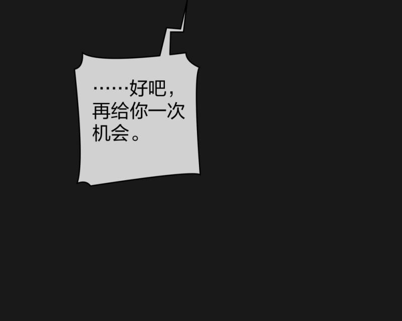 33第一次直播25