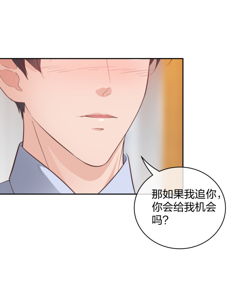 47醉酒10