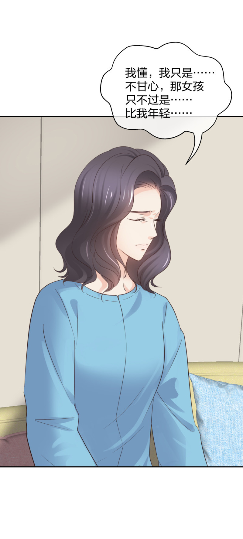 49 无用的挣扎53