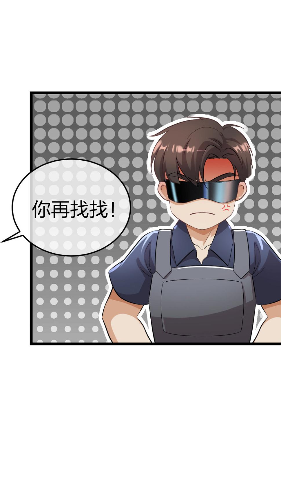 2 赌10