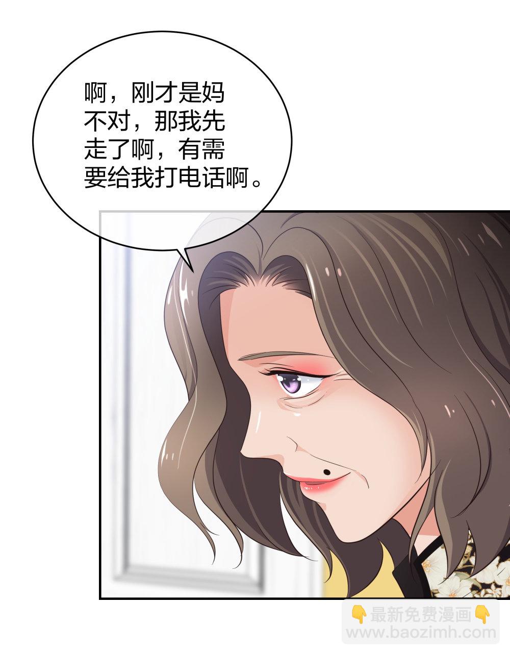 18 直播的勇气16