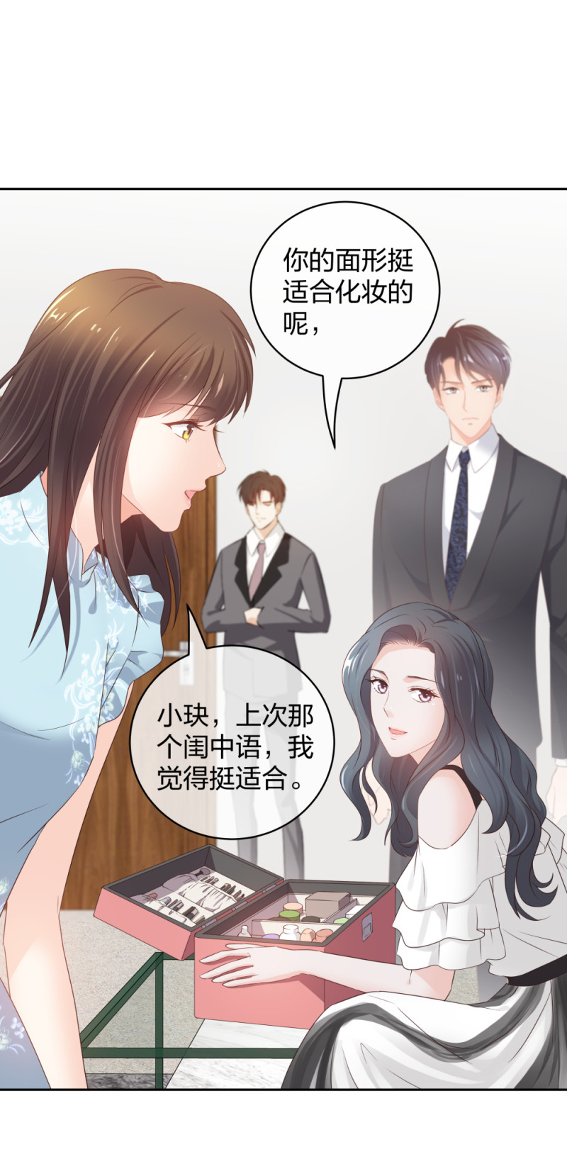 39鸽子王本鸽17