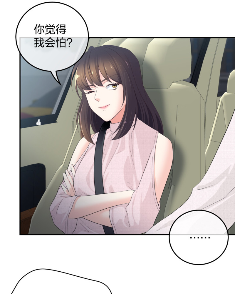 30收获一枚专车司机24