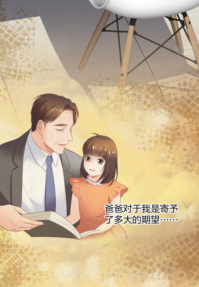 36新的危机36