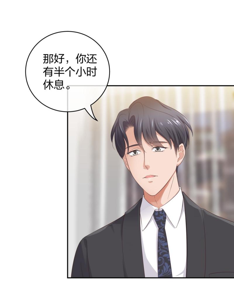 39鸽子王本鸽23