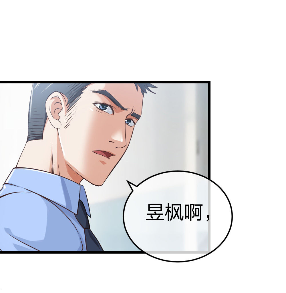 5 车祸幸存者？22