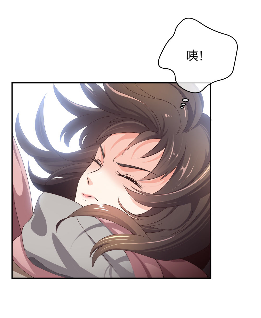 11 租房偶遇12