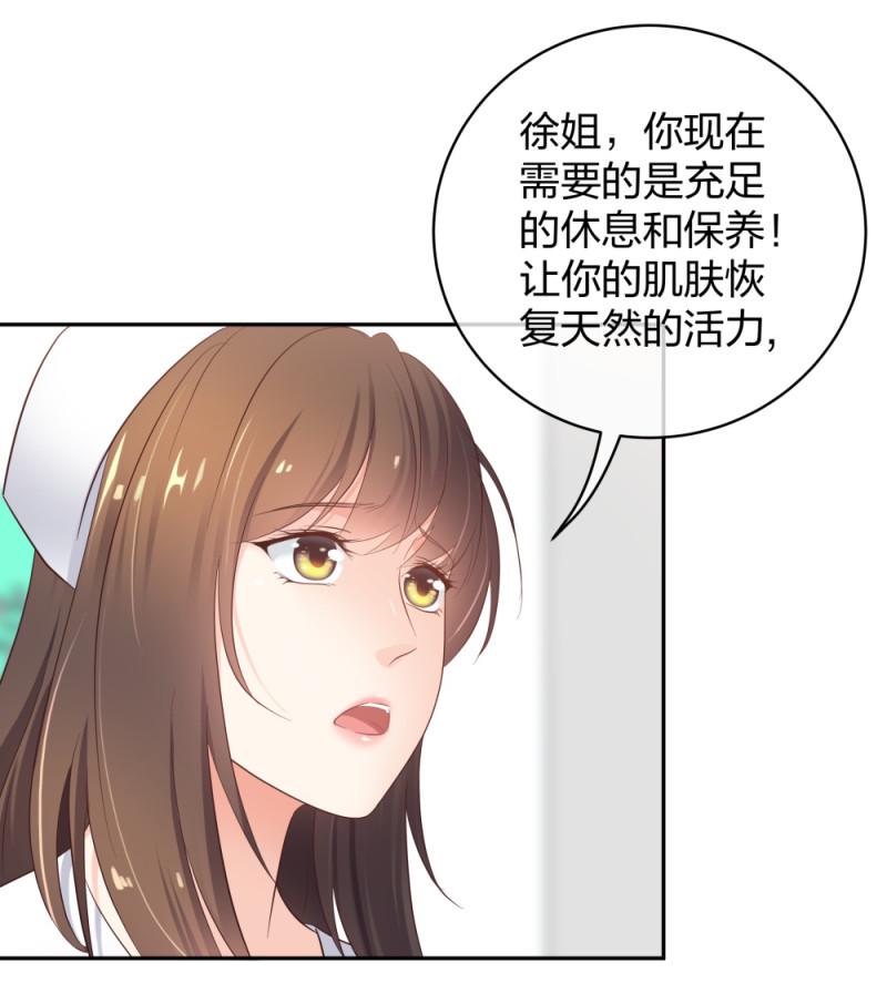 36新的危机7