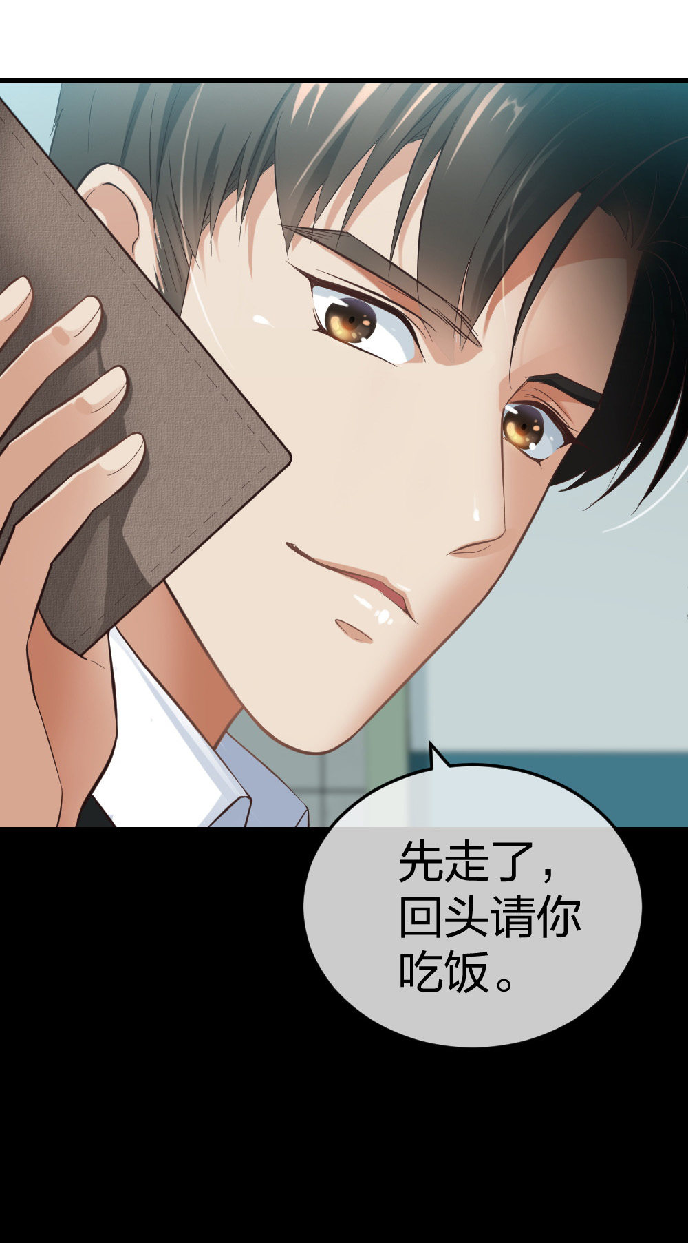 5 车祸幸存者？37