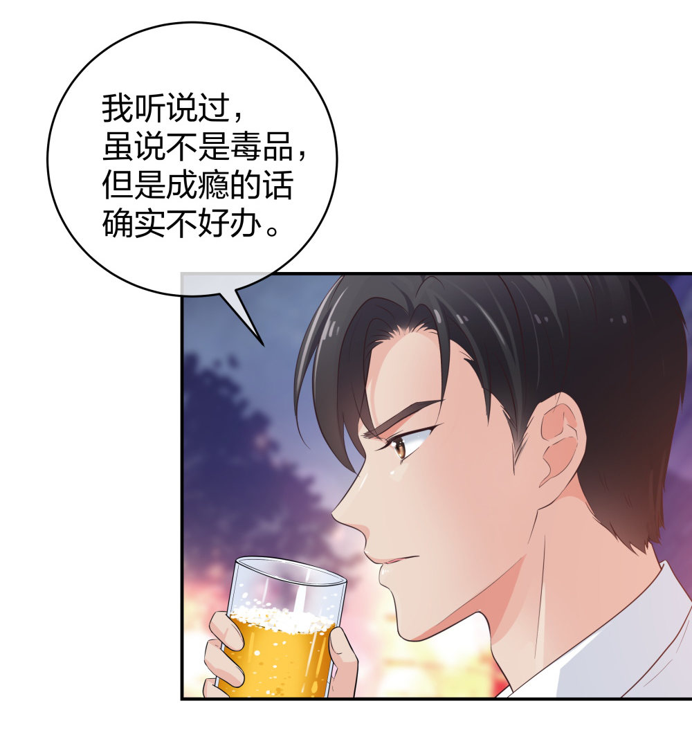 26 不开心就多吃点11