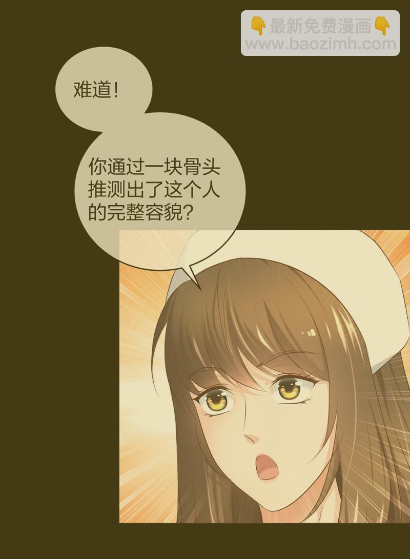 45他有了外遇？12