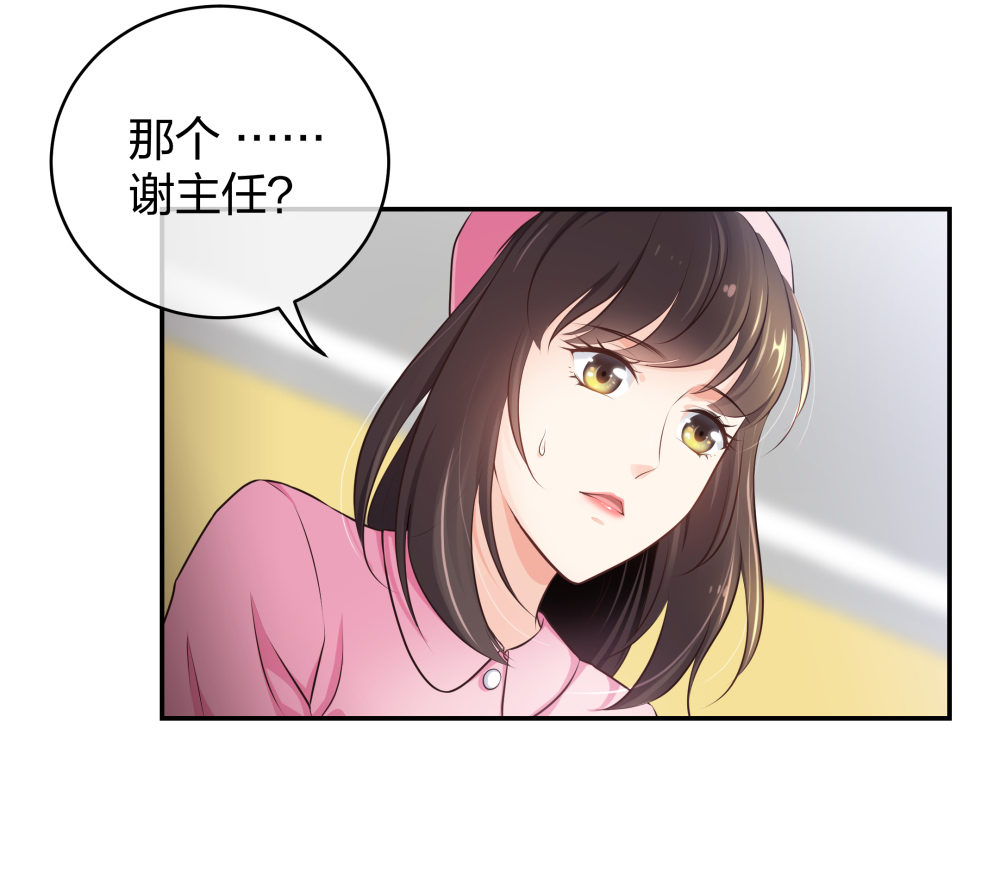 8 三方支援17
