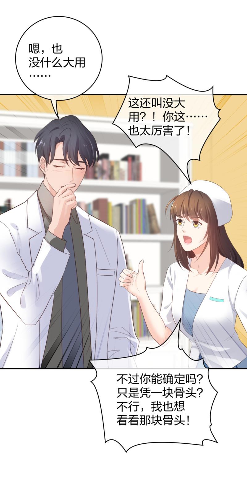 44一起来健身39