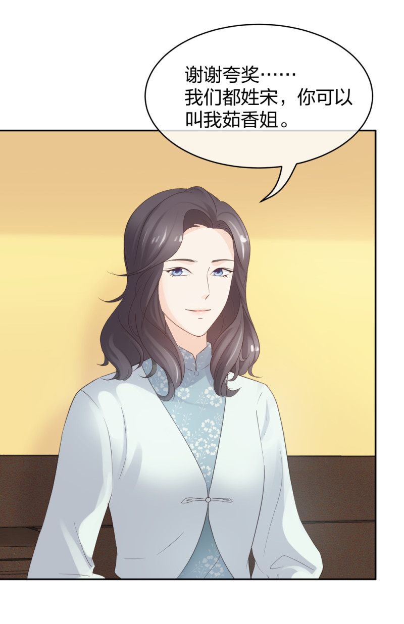 41新的病人10