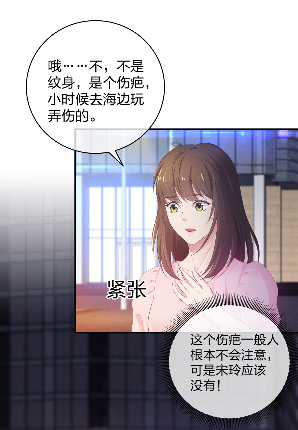 26 不开心就多吃点37