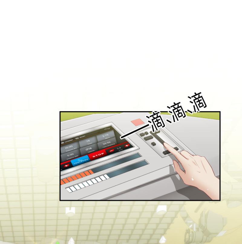 44一起来健身22