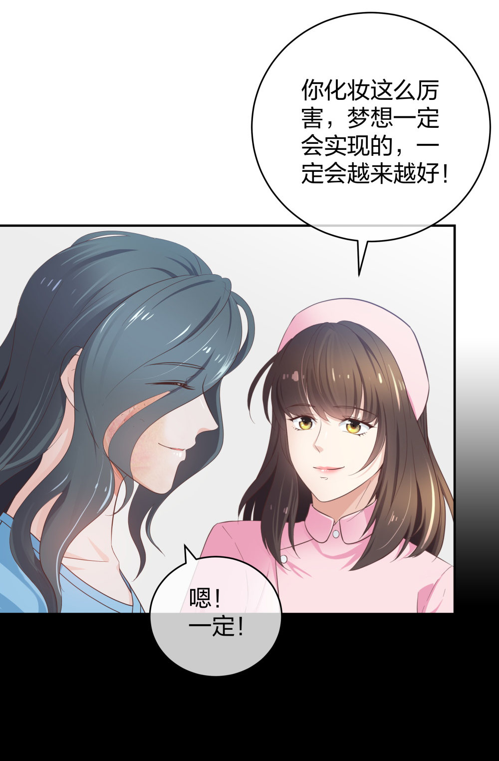 22 手术前的意外22