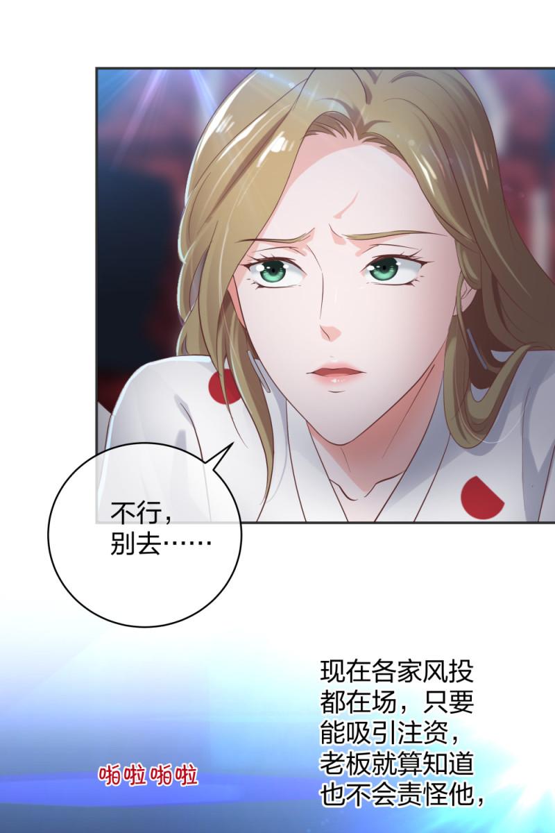 35千万别熬夜9