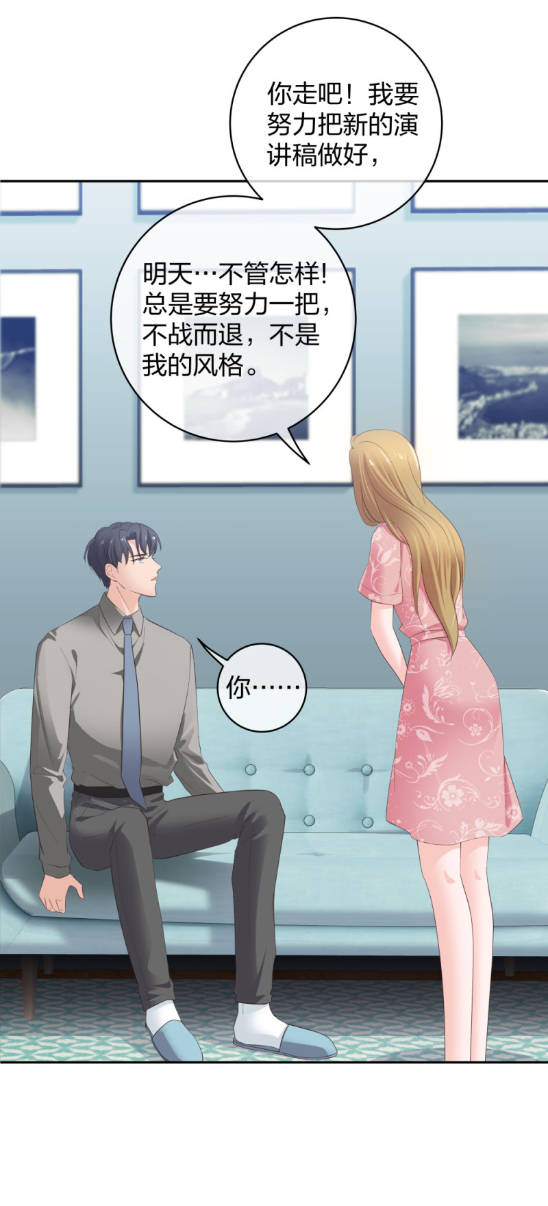 39鸽子王本鸽6