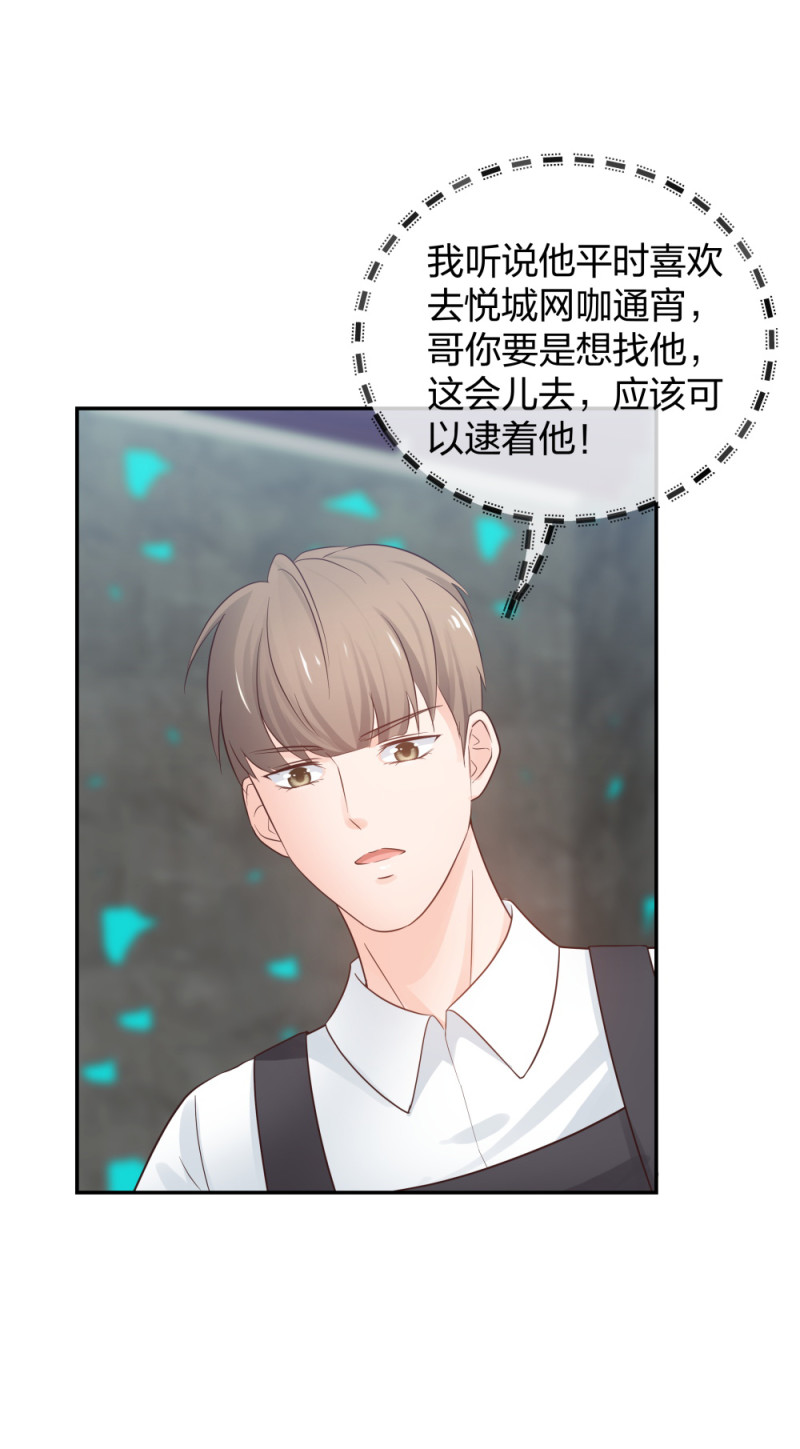 49无用的挣扎49