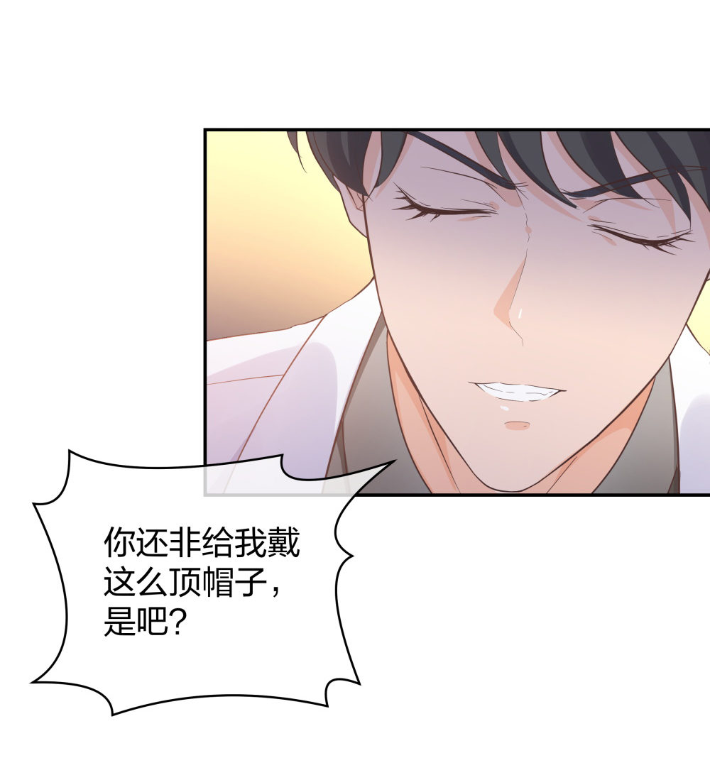 25 上瘾的小迷姐29