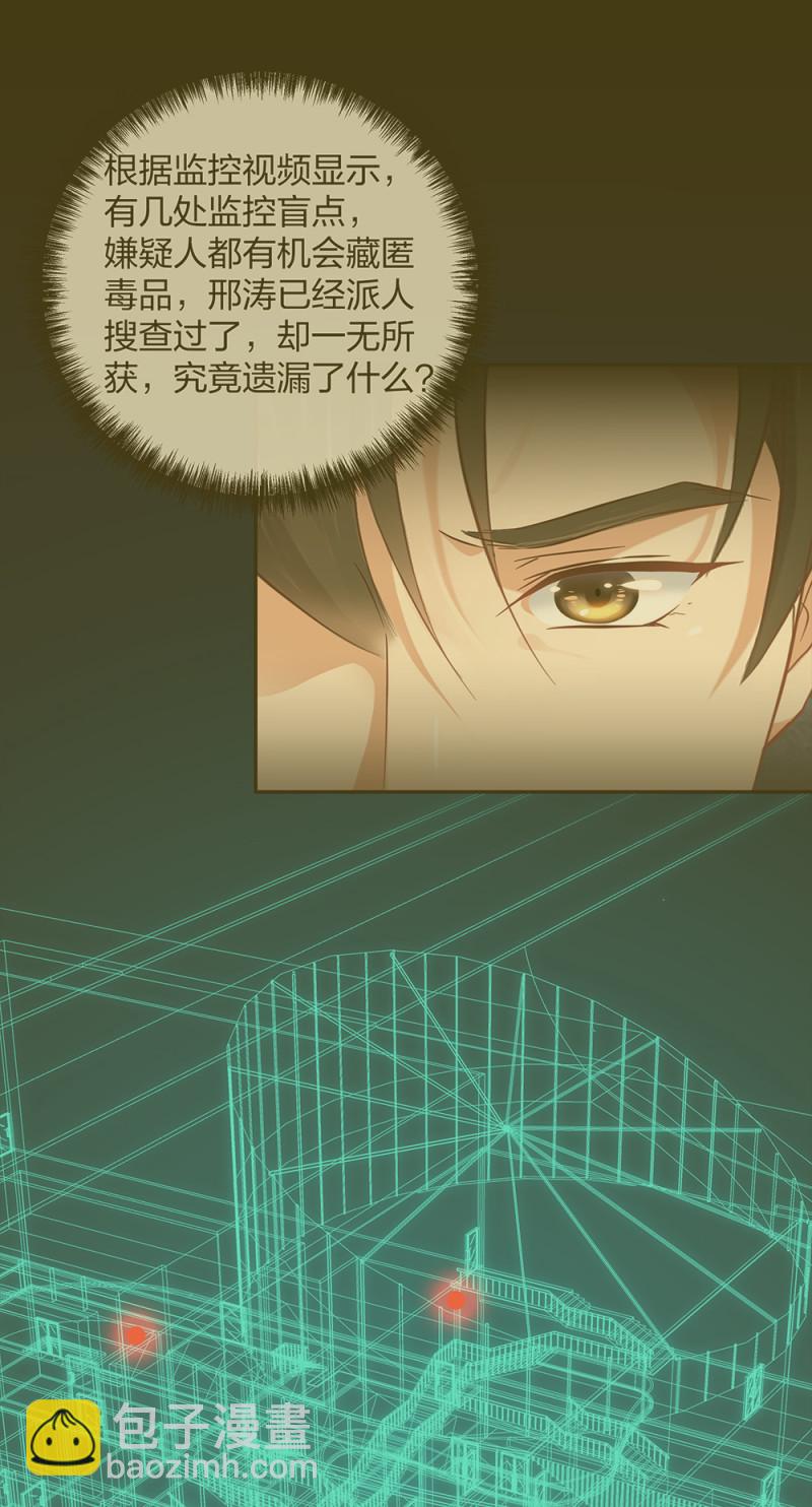 40有老王呢3