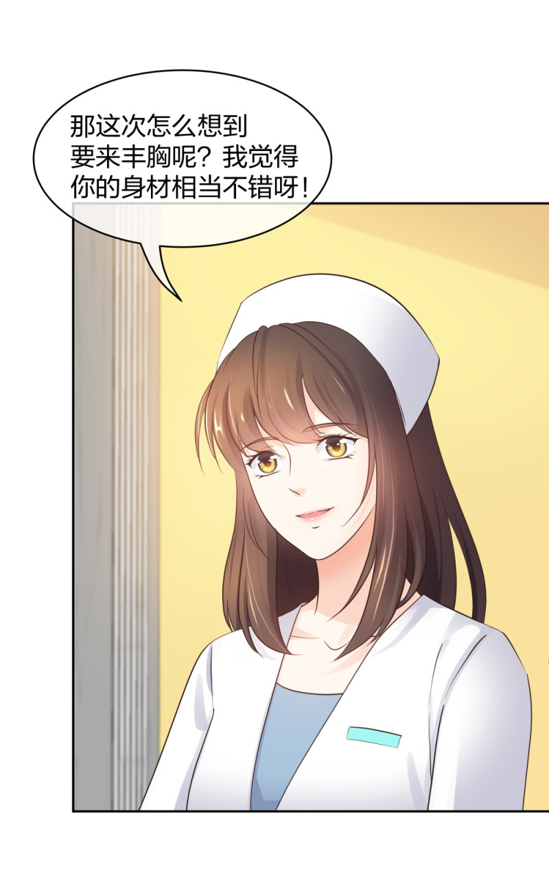 41新的病人9