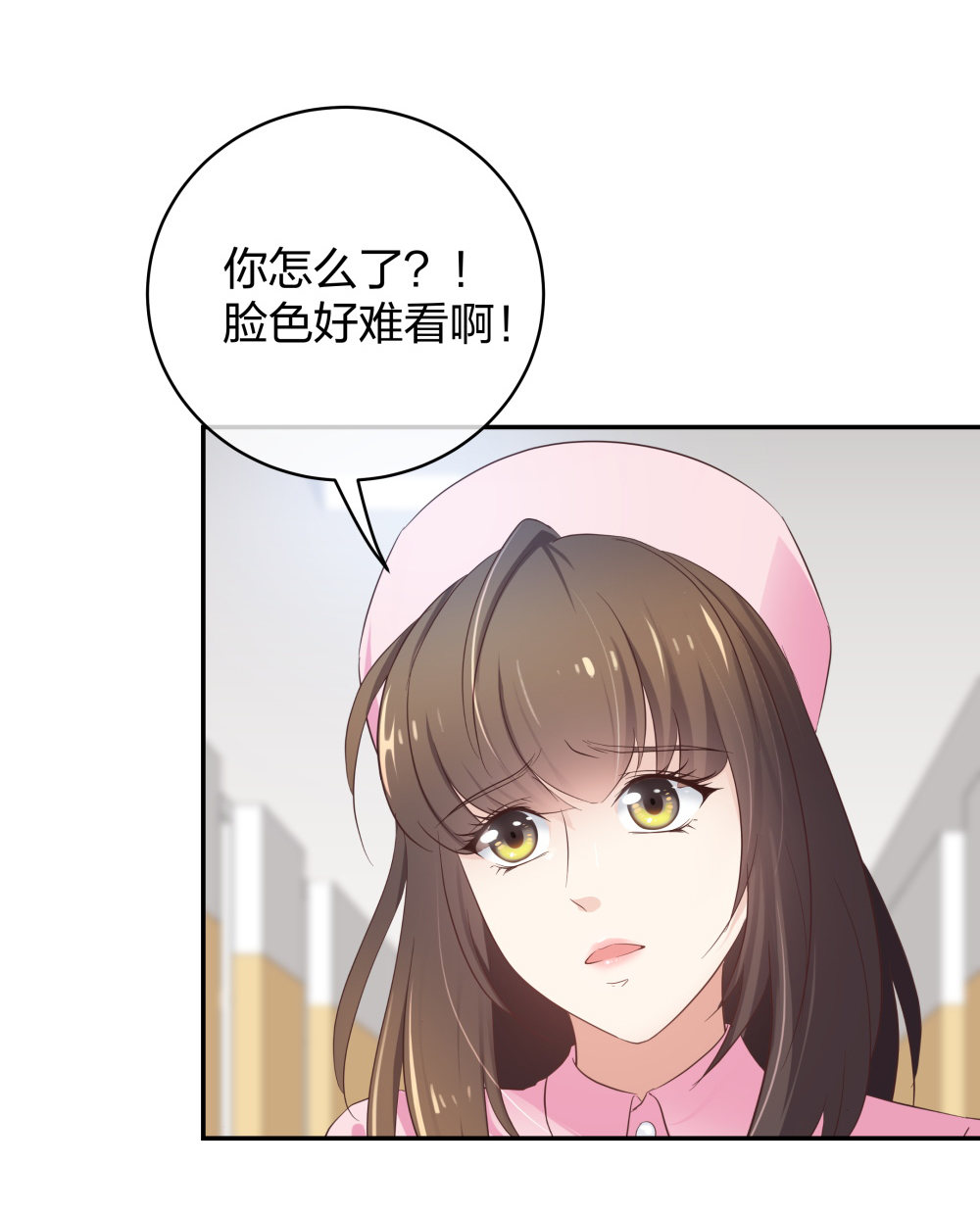 22 手术前的意外28