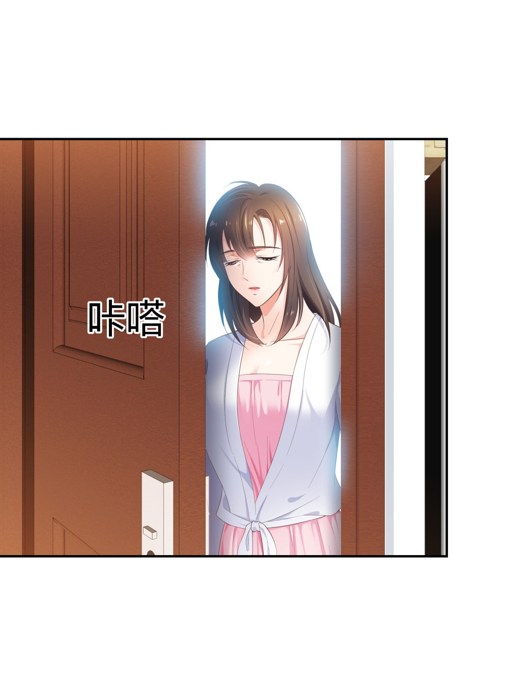 24 糟糕！心动的感觉23