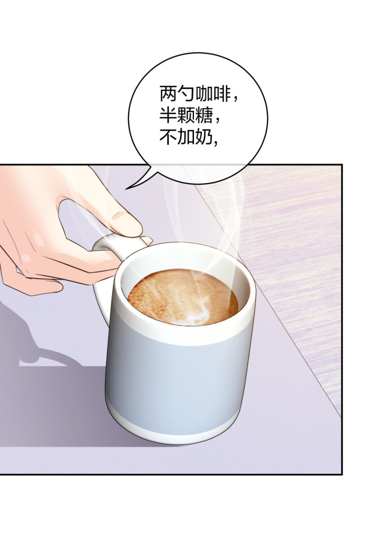 45他有了外遇？127