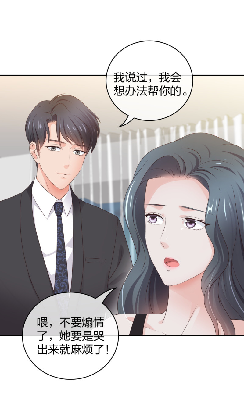 39鸽子王本鸽25