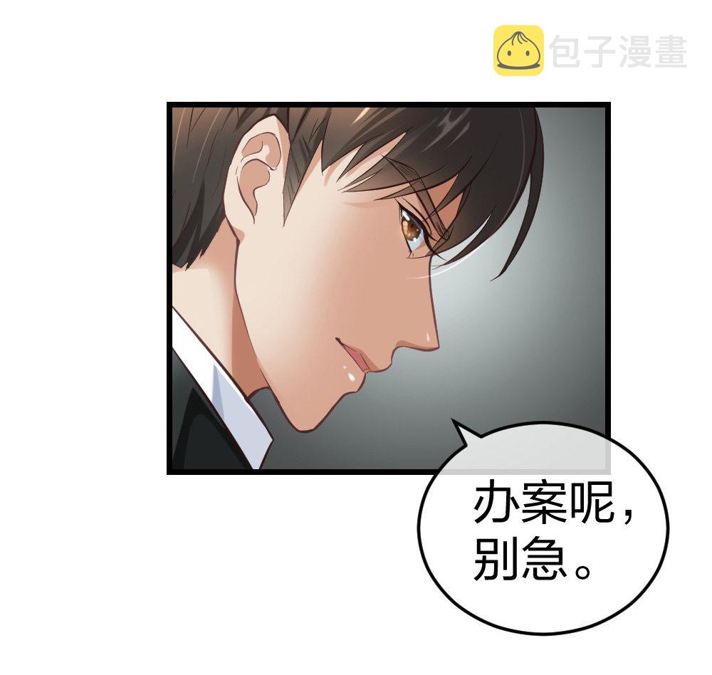 5 车祸幸存者？36