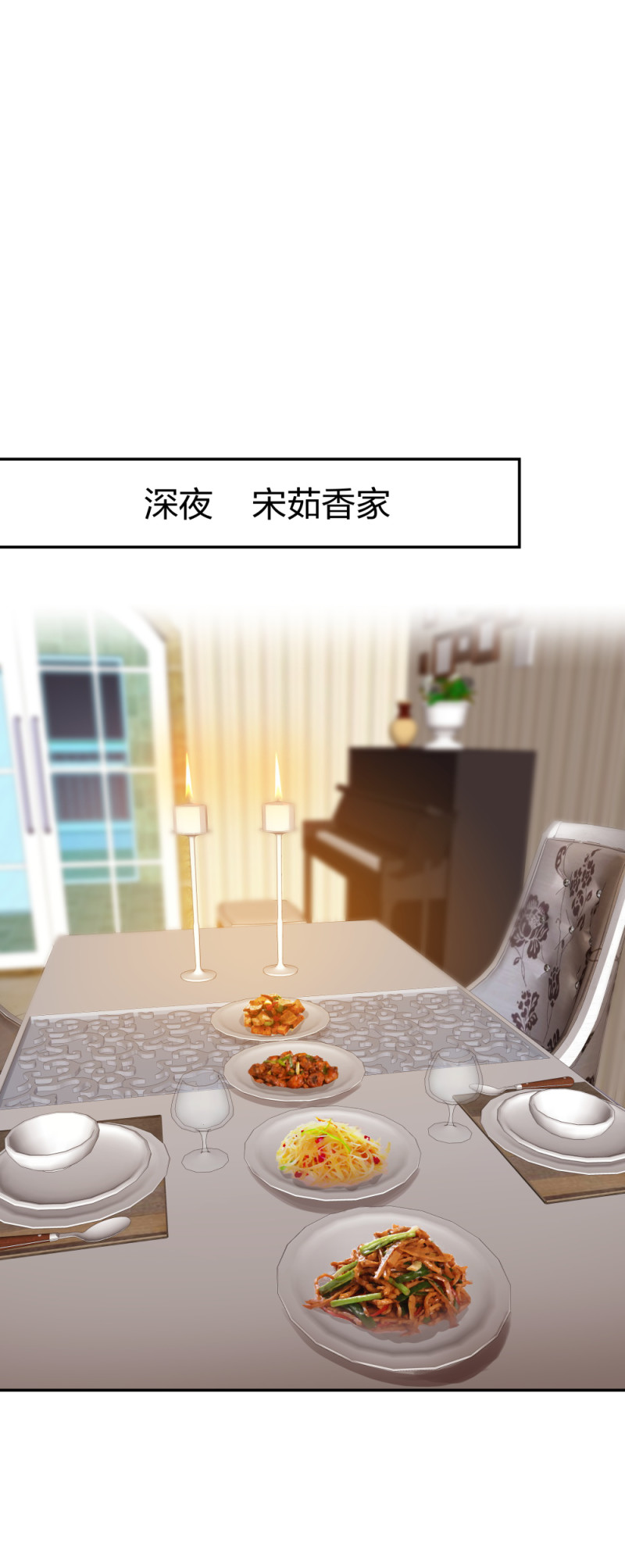 49无用的挣扎19