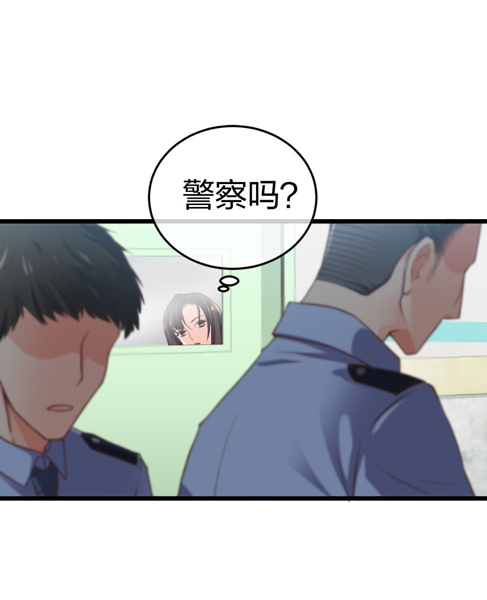 5 车祸幸存者？11