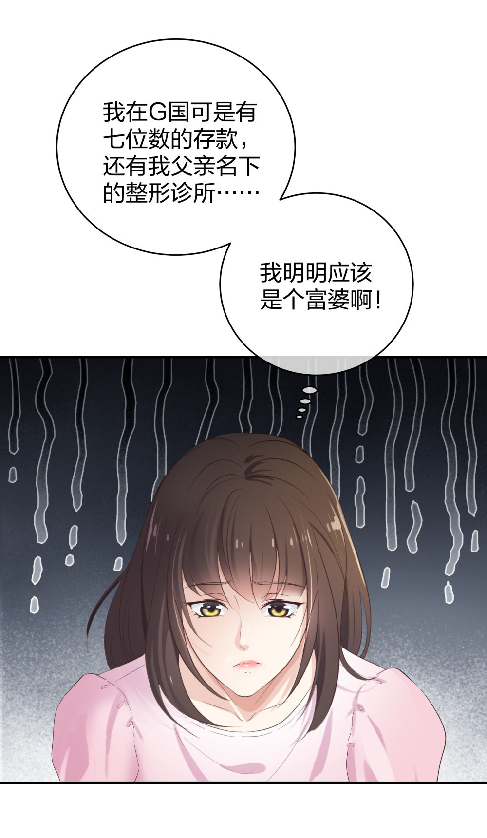 27 这一周被我承包了6