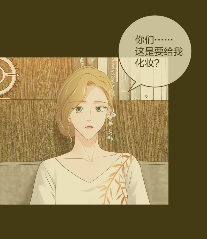 40有老王呢2