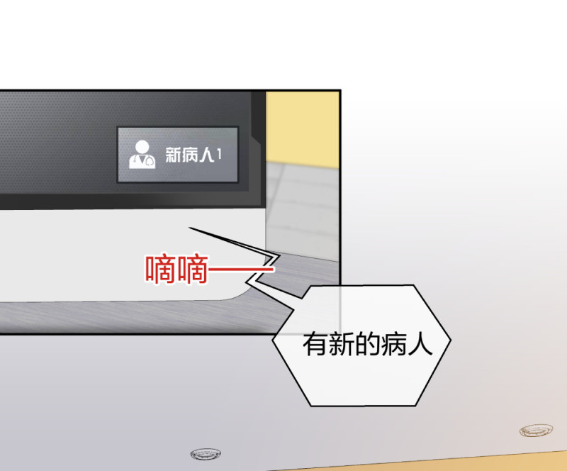 40有老王呢52
