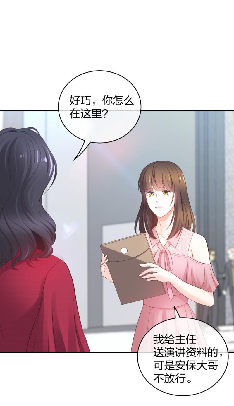42一起凶杀案6