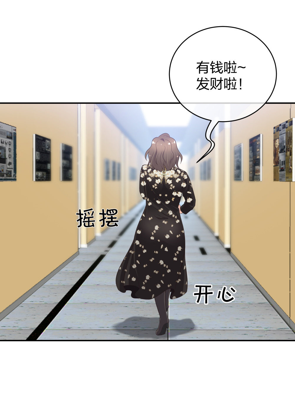 18 直播的勇气17