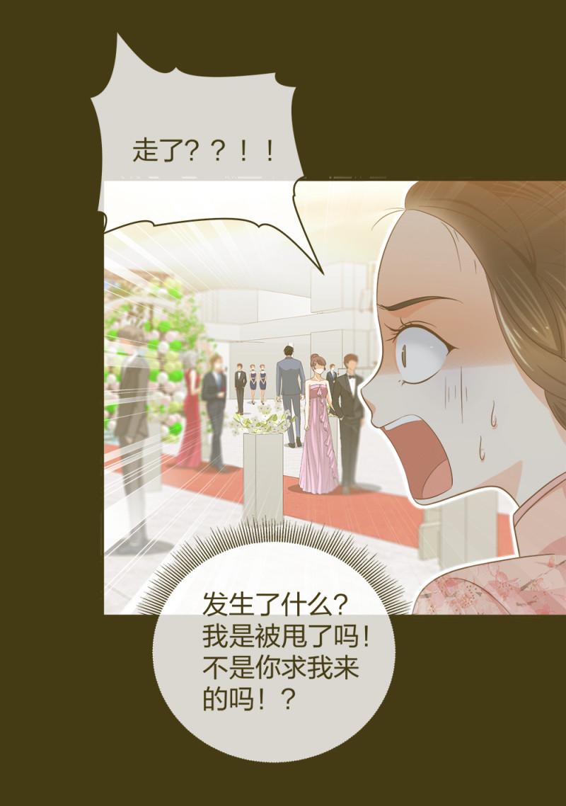 29女人，你们都很美1