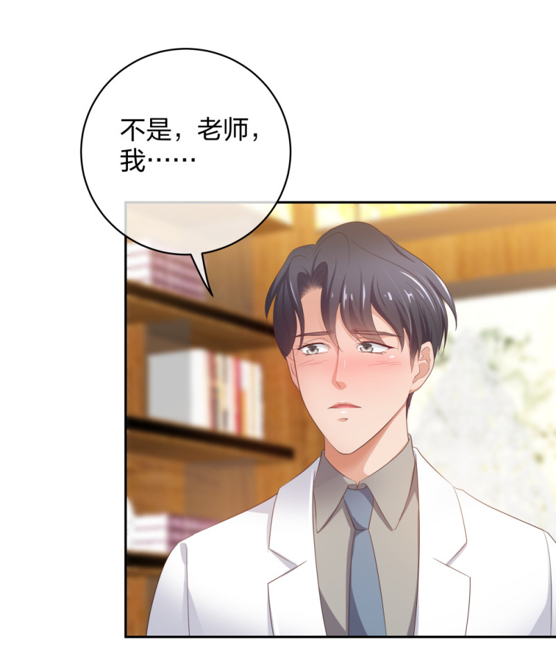 36新的危机19