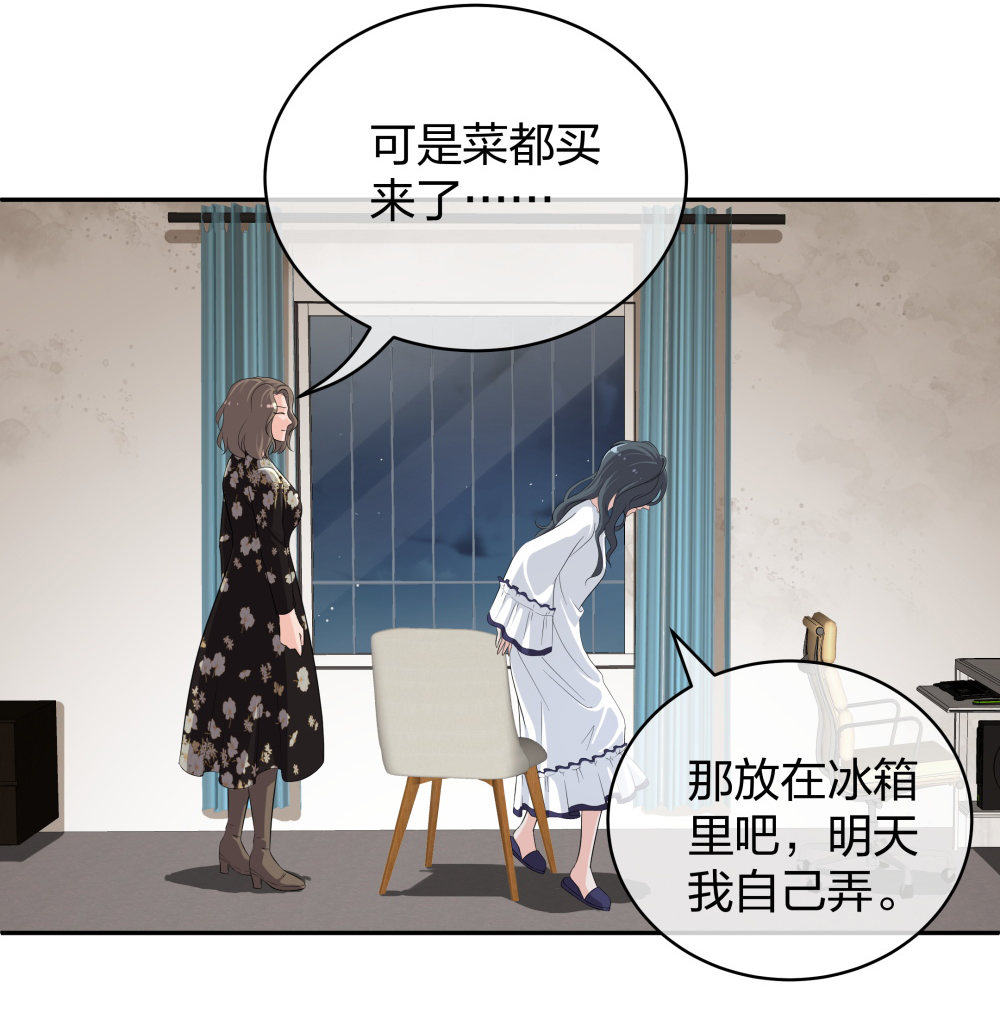 15 悲凉的现实13
