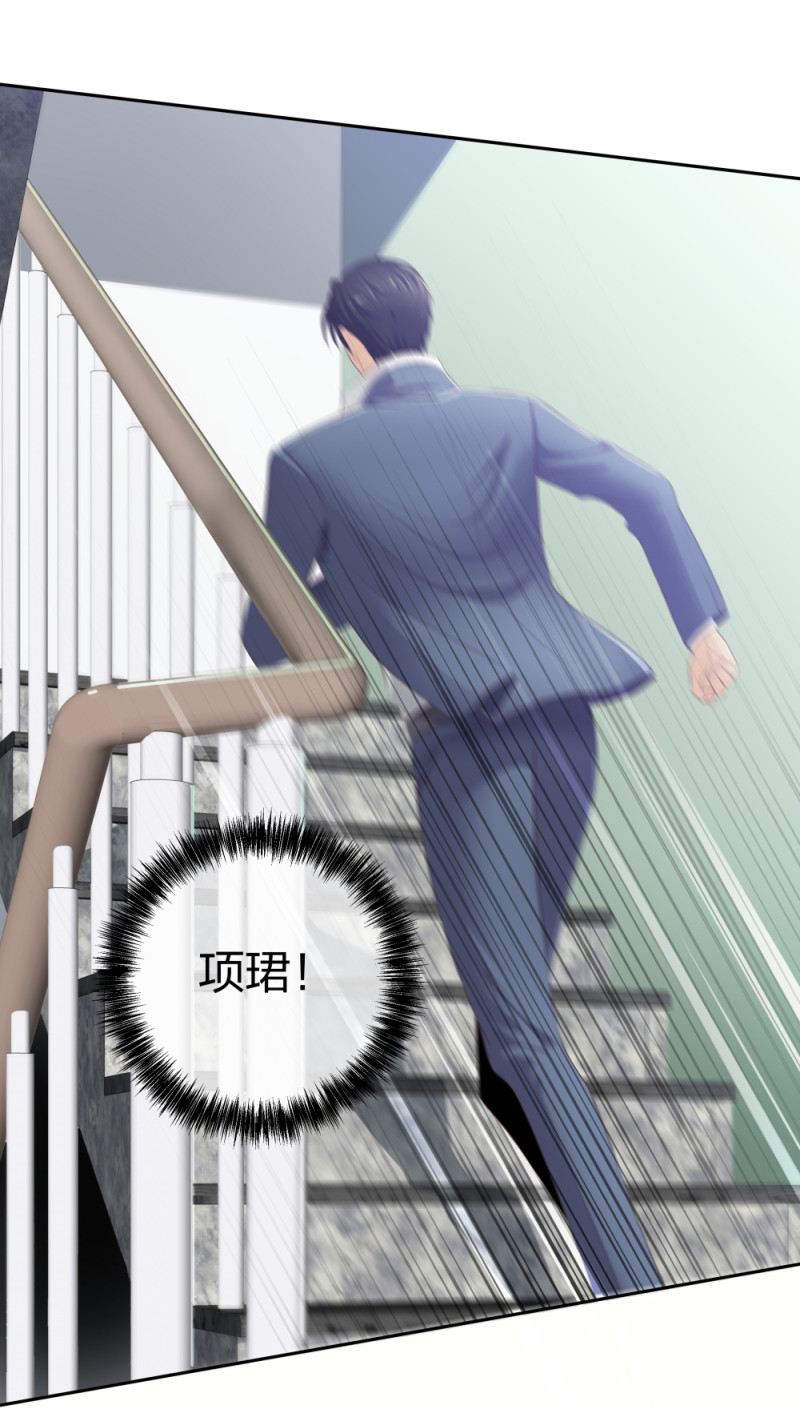 30收获一枚专车司机7