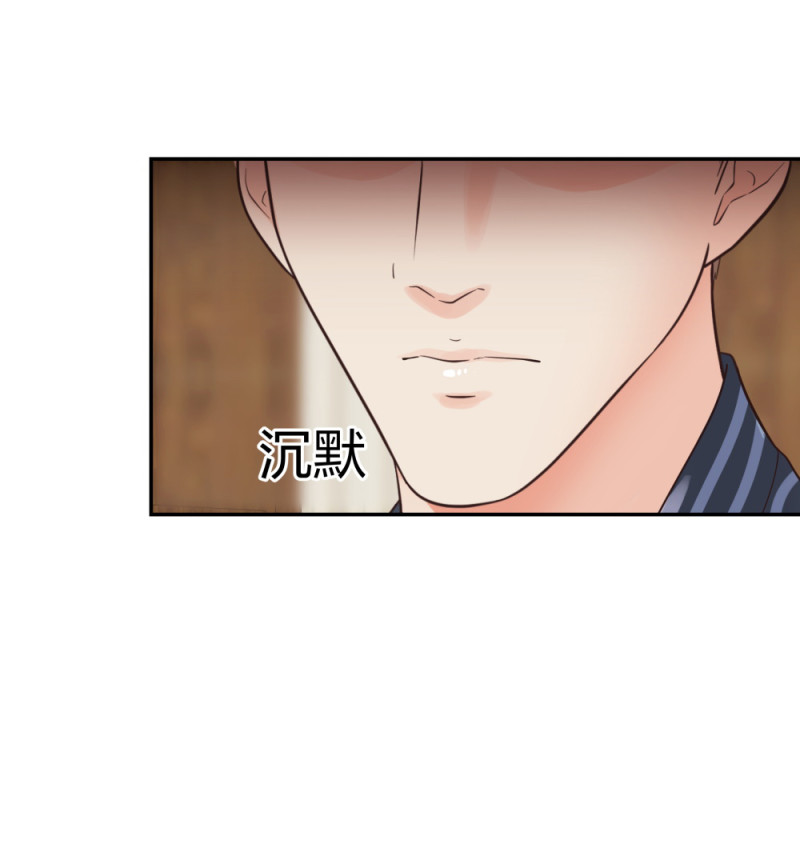 49 无用的挣扎32