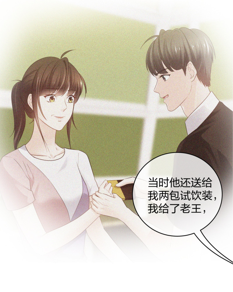 49 无用的挣扎6