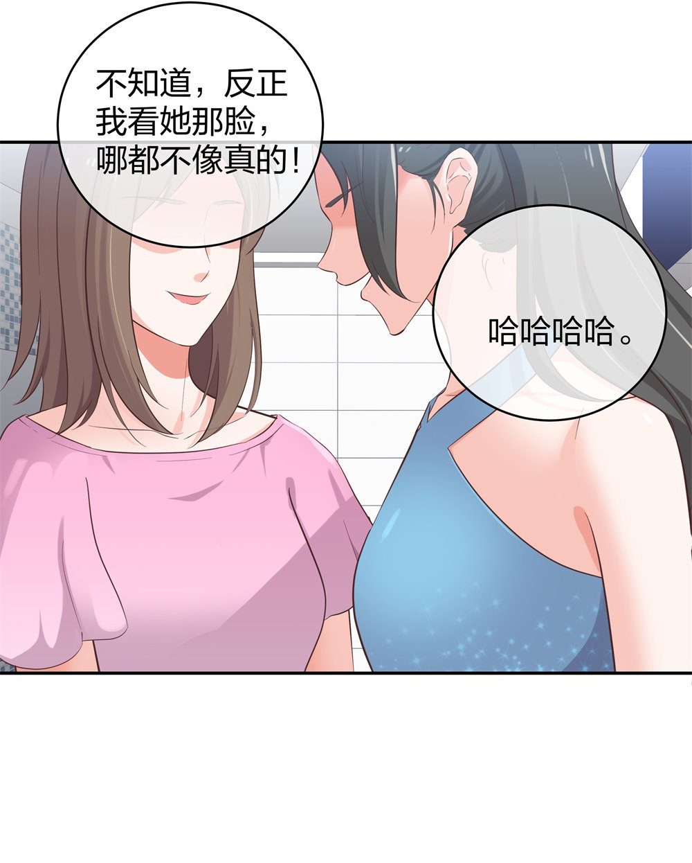 27 这一周被我承包了25