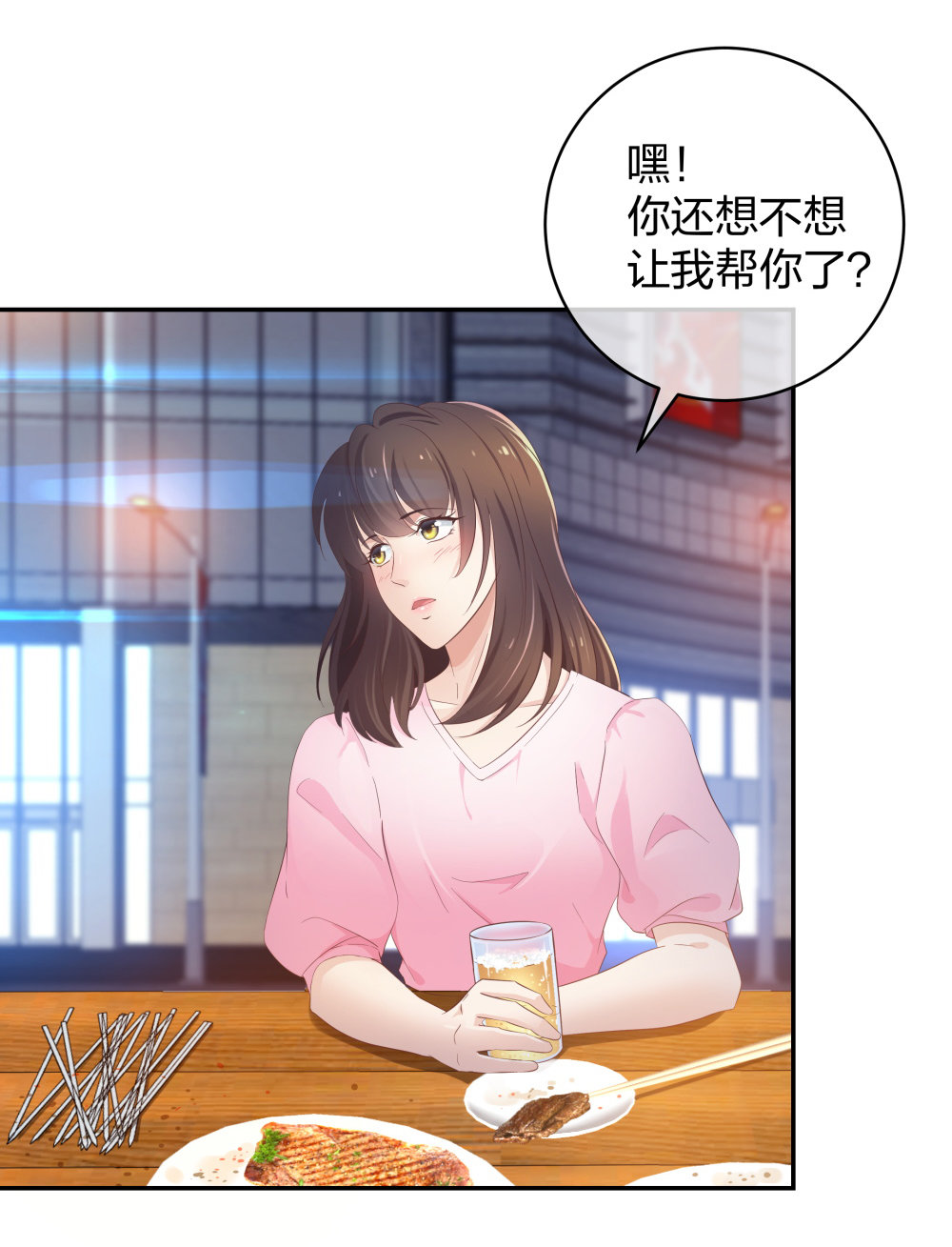 27 这一周被我承包了12