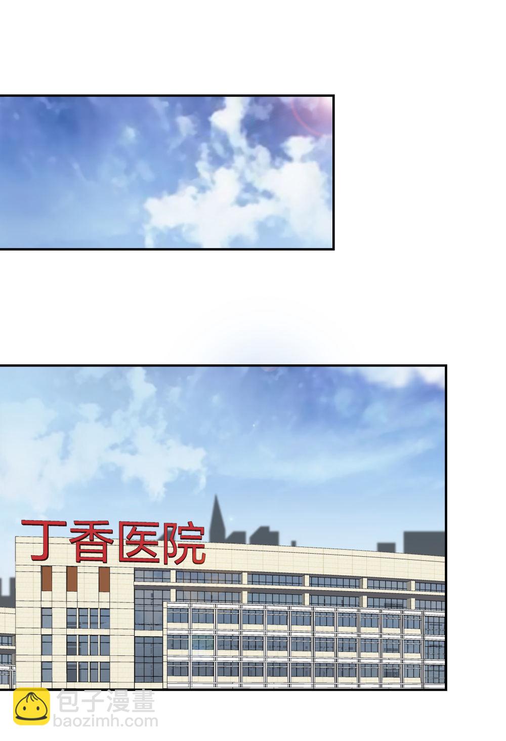 17 艰难的说服4