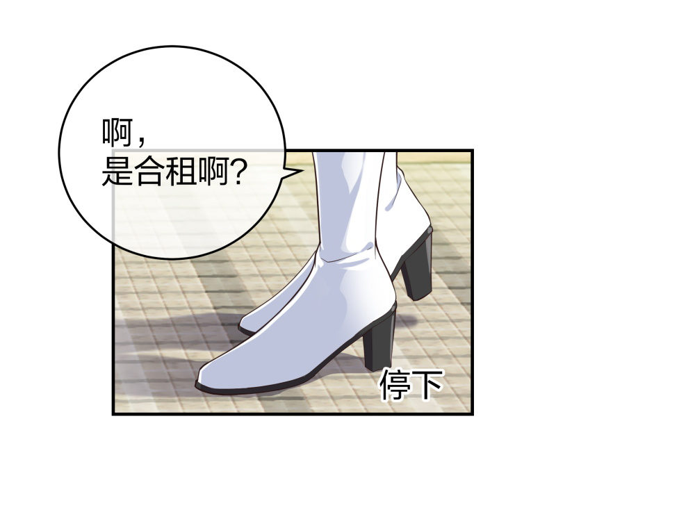 12 公开手术志愿者13