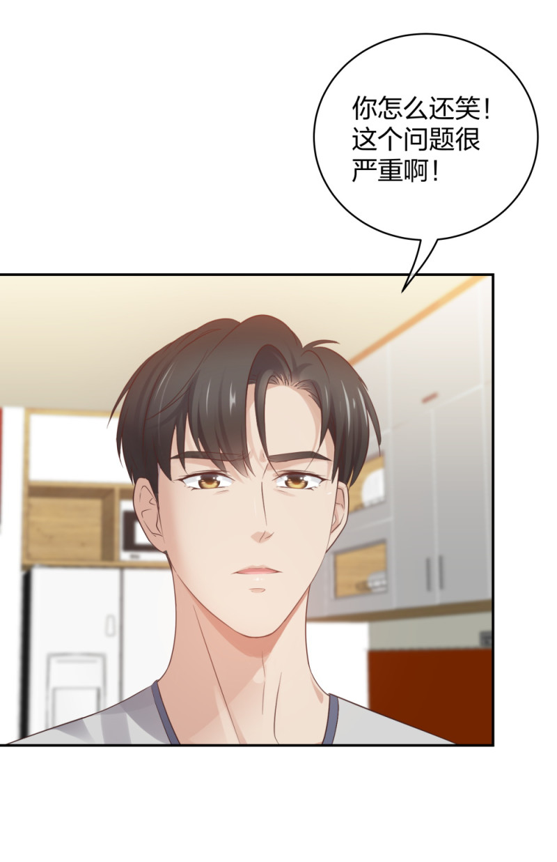 48真正的目的14